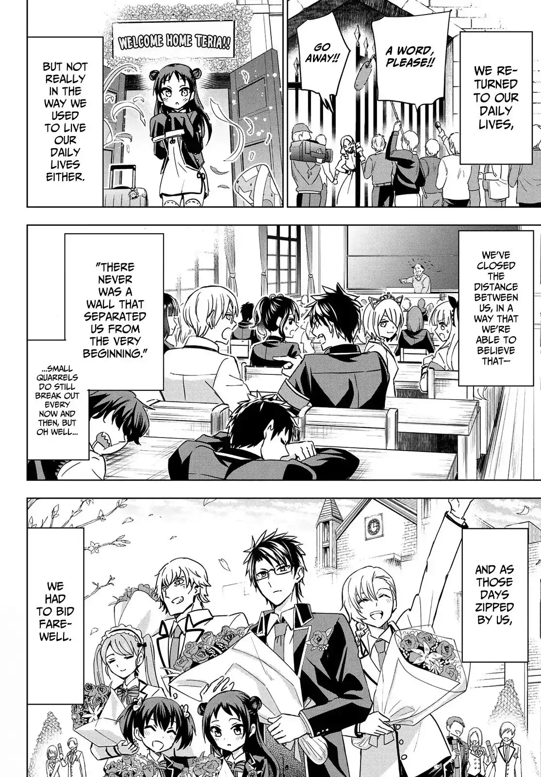 Kishuku Gakkou no Juliet Chapter 117 17